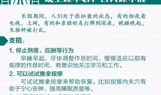 常德最新疫情最新消息？常德月底可以解封吗