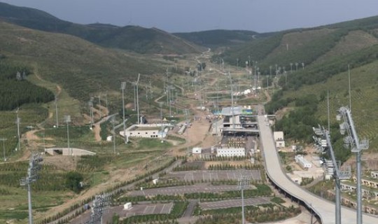 张家口的加我进群(张家口网)