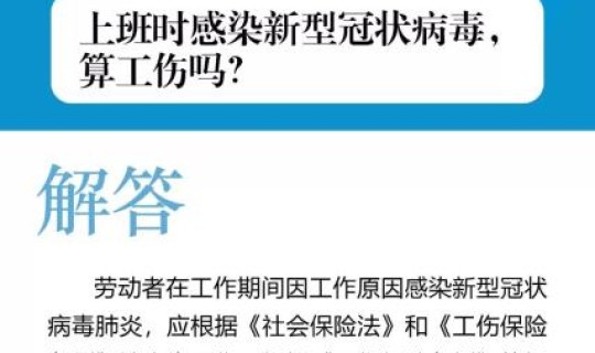 疫情源头管控要严格执行 疫情防控的措施