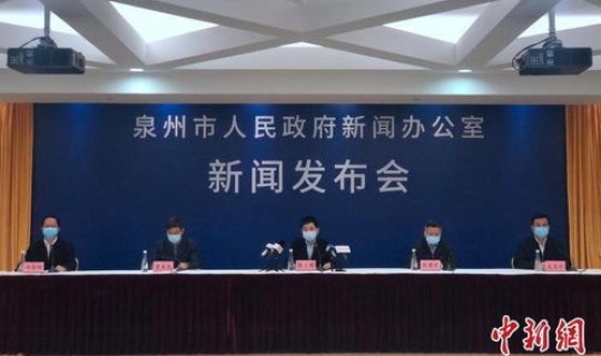 泉州防疫情况(泉州疫情最新状况)