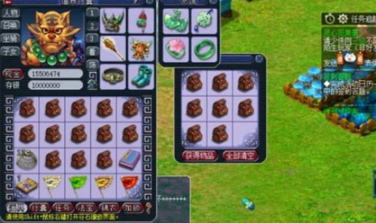 5级宝石多少元宝？梦幻打4级宝石要多少钱