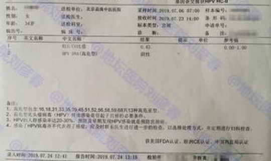 广东新增本土病例情况 广东癌症发病率