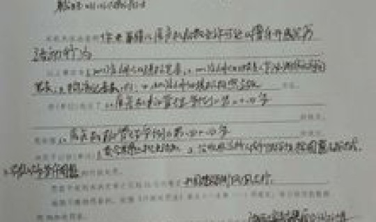 行政处罚决定书文号和立案文号？告知和决定书文号是怎么编排的