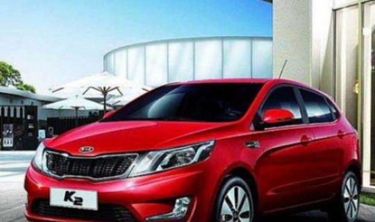 起亚k2建议买吗，起亚k2纪念版有啥区别