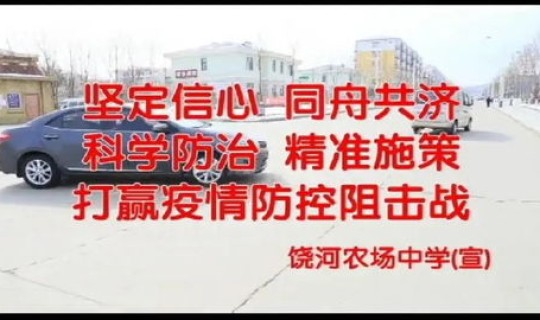 疫情应急处置存在的问题(应急处置存在的不足)