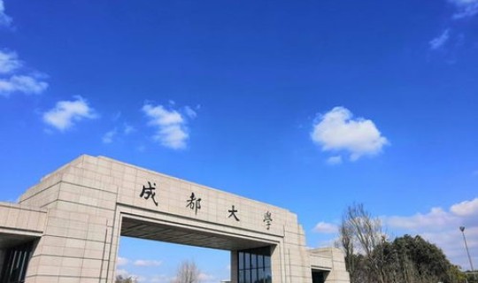 山东二本大学全部名单，山东最好5个二本大学