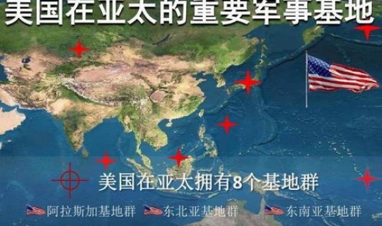 美国封城时间 美日开战时间