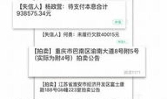 2025年6月2日新闻 2023年6月1日