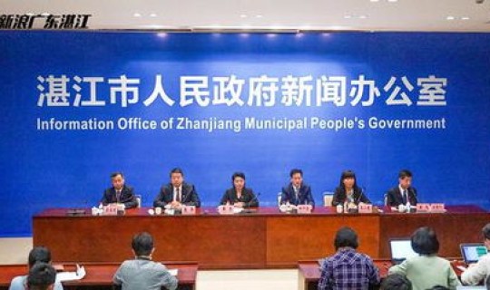 湛江疫情最新公布(湛江疫情)