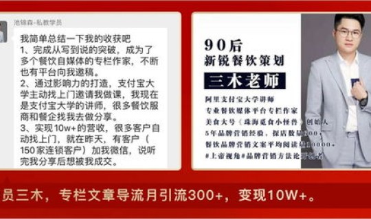 防疫二十字方针心得体会 16字方针是什么