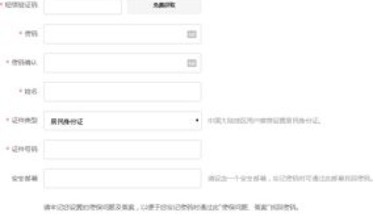 江西高考录取查询具体时间 2019江西成人高考成绩查询