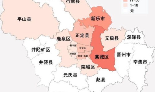 河北的新疫情 最近河北发生什么新疫情