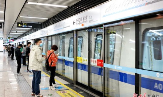 兰州最新疫情新增情况(兰州最新交通情况)