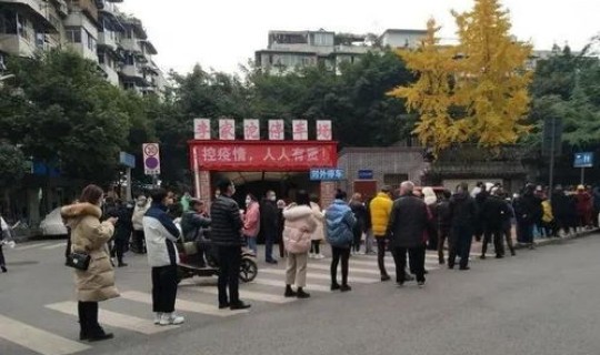 成都市是哪天解除疫情的？成都疫情解封时间