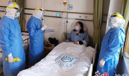 烟台确诊患者 确诊