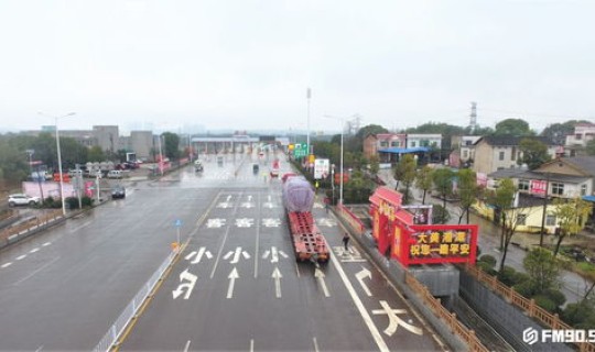 湖南省疫情最新今天？湖南高速通行情况