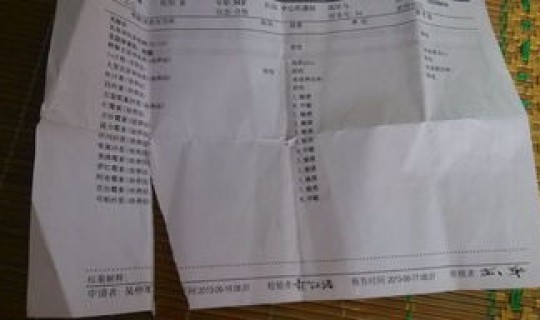 核酸检测混检有证明吗 核酸检测十人混检是什么意思