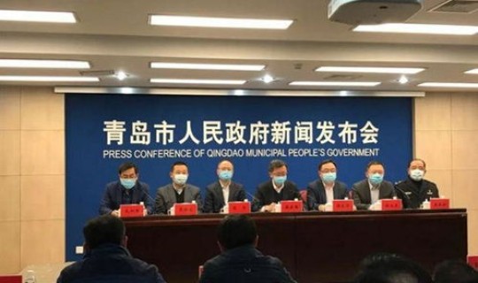 青岛疫情城阳1例(城阳防疫站电话)