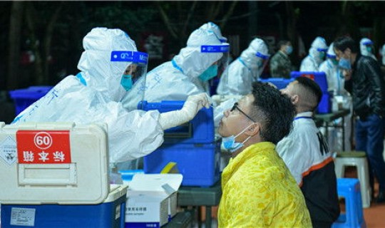 重庆疫情加重了吗 重庆的疫情情况如何