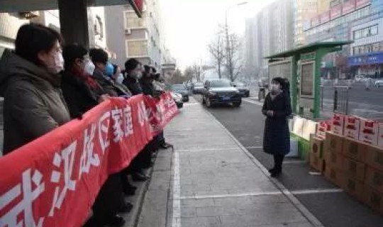 锦州最新疫情情况(各地疫情情况)