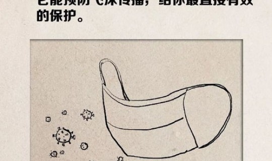 河南有没有新冠肺炎？冠状病毒肺炎