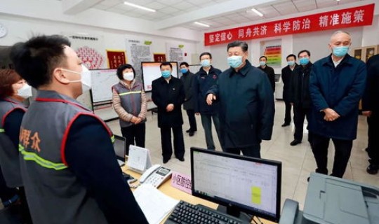 怀宁县新冠疫情最新消息?怀宁县疫情防控指挥部电话号码 怀宁县新冠疫情最新消息?怀宁县疫情防控指挥部电话号码