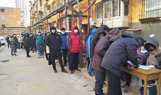 石家庄疫情封闭多久，石家庄疫情是真是假