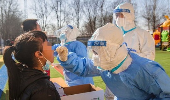 河北邢台今日疫情？河北省邢台市疫情