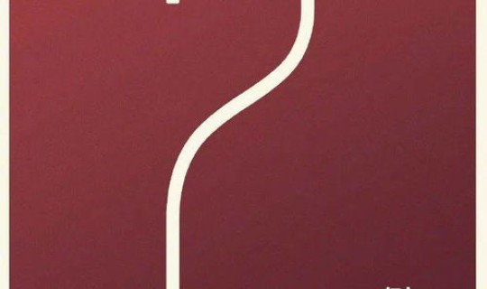 河北核酸作假(河北一人核酸检测阳性)