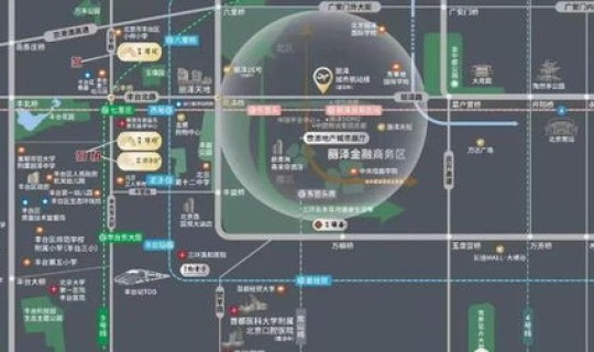 丰台区海淀区？北京丰台区好不好