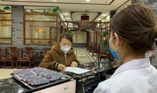 哈尔滨2020年全年疫情动态，哈尔滨流感疫情2020