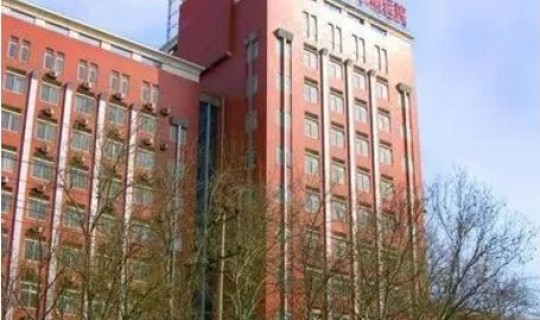 河北省第二医院 新冠 河北省医科大学第二医院是省二院吗