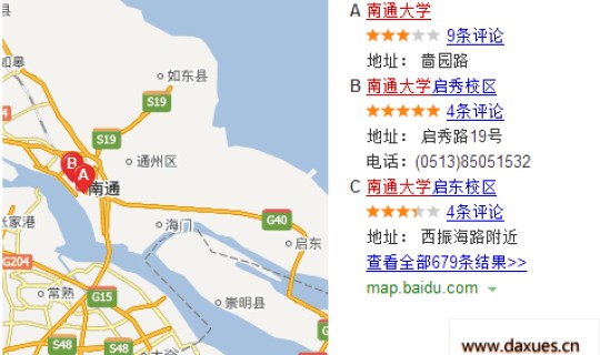 江苏南通的邮编号 南通各区邮政编码