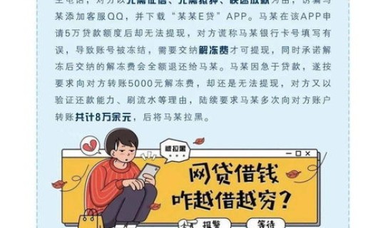 常州新冠最新疫情消息通知，常州防疫站在哪里