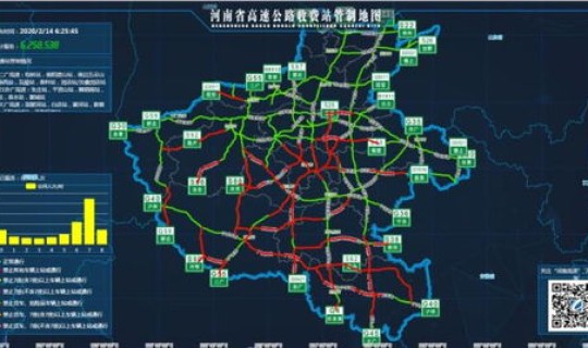 河南省疫情防控最新消息今天 河南交通管制通告最新