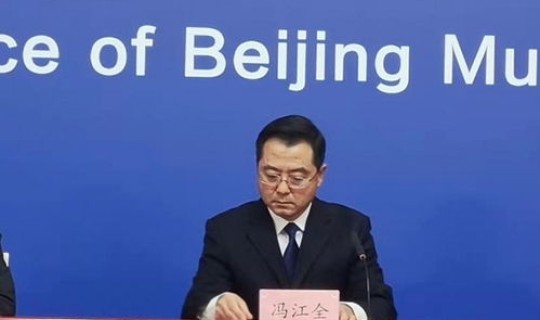 顺义出现一例新冠肺炎 北京顺义区疫情最新情况