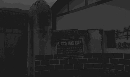 一家五口遇难？山洪无情暴雨夜袭四川冕宁一家5口遇难如何抢险救灾