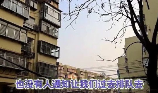 石家庄有必要封城，阳台有必要封吗