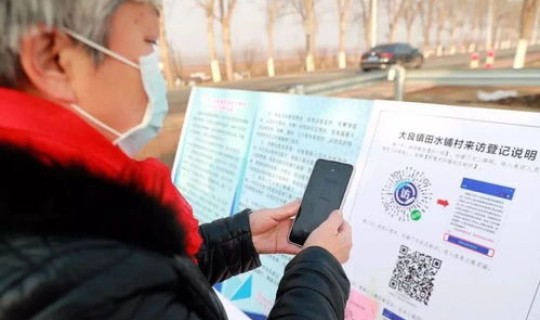 天津武清疫情防控措施，天津市武清区疫情防控报备咨询电话武清疫情防疫办电话