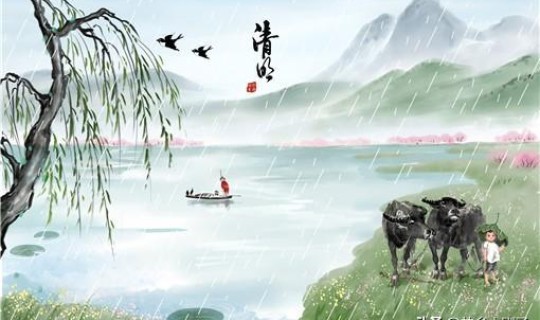 2021年清明节放假是哪一天(2021年清明节是哪一天清明节是几月几日)