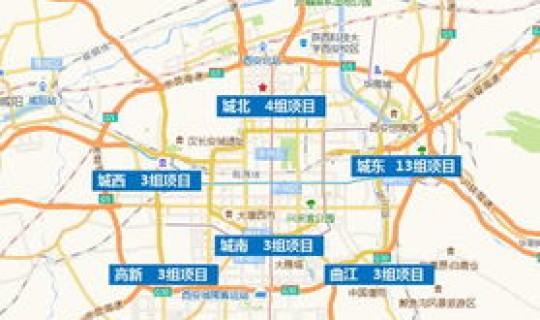 西安年底会封城吗 西安现在还限行吗