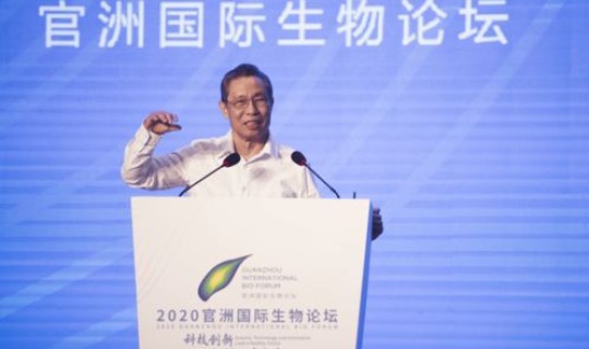 中国钟南山院士研制出疫苗，武汉疫情疫苗是否研制出来