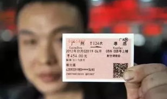 温州到万州的飞机车票是多少？温州到杭州顺风车多少钱