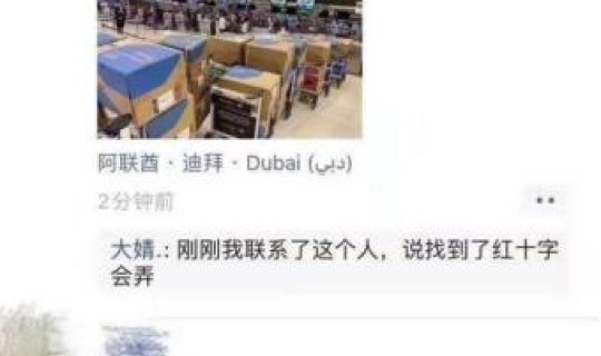 来武汉需要隔离的城市，为什么不把武汉隔离