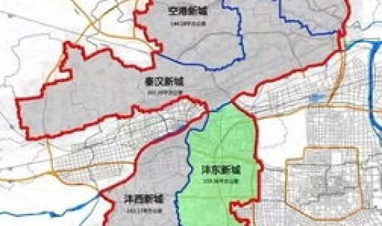 西安三桥最新规划消息查询 西安三桥发展前景怎么样