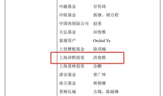 广州海珠现1例病例行程，广州海珠区一例阳性