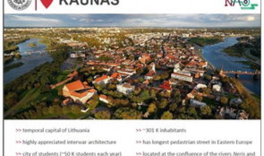 立陶宛出名？立陶宛名人