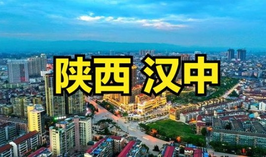 陕西疫情几号开始的？陕西疫情最新消息