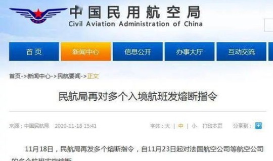 西安新冠肺炎疫情情况(西安肺炎最新消息今天)