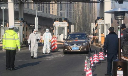 鲅鱼圈疫情最新动态今天 营口鲅鱼圈疫情最新消息今天